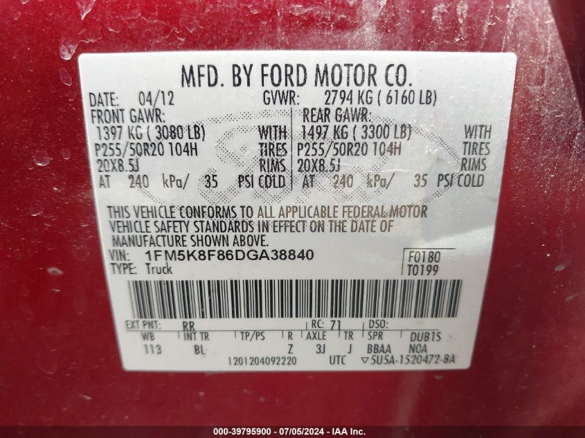 2013 Ford Explorer Limited VIN: 1FM5K8F86DGA38840 Lot: 39795900