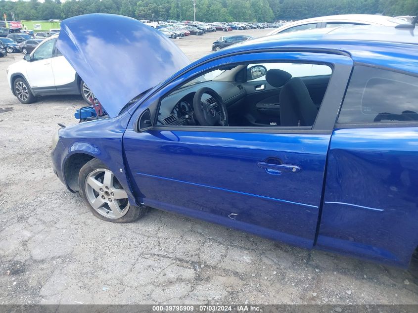 2007 Pontiac G5 VIN: 1G2AL18F477390696 Lot: 39795909