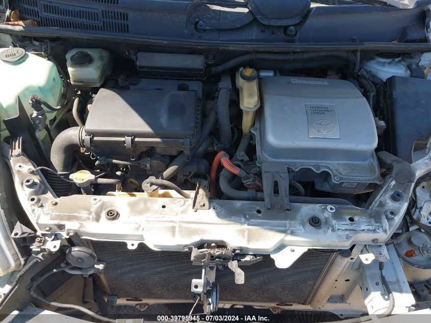 2007 Toyota Prius VIN: JTDKB20UX77666916 Lot: 39795945