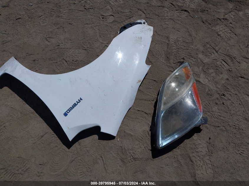 2007 Toyota Prius VIN: JTDKB20UX77666916 Lot: 39795945