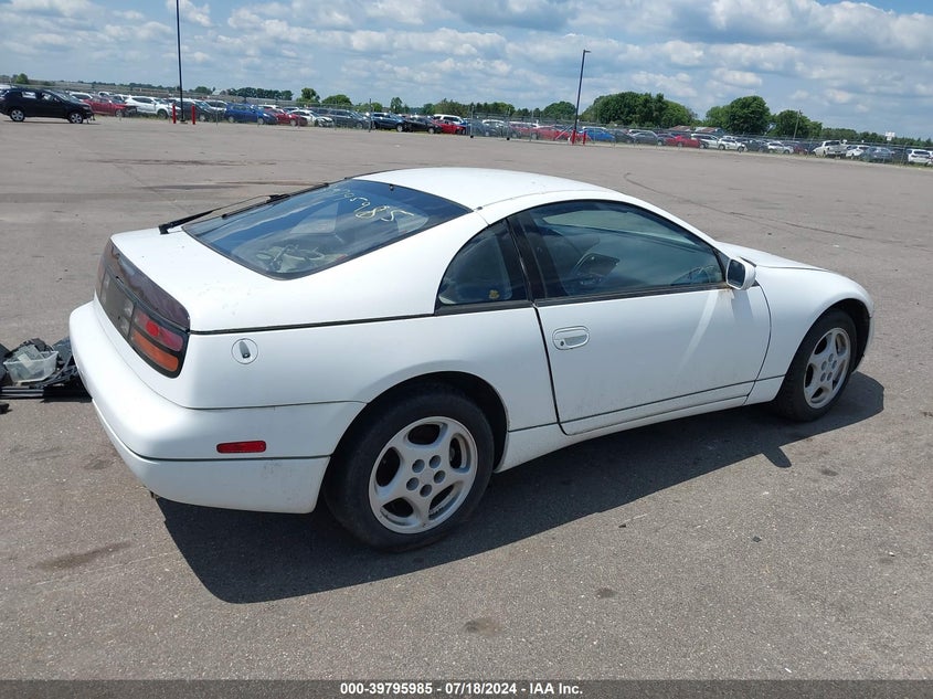 1993 Nissan 300Zx VIN: JN1RZ24H5PX537850 Lot: 39795985