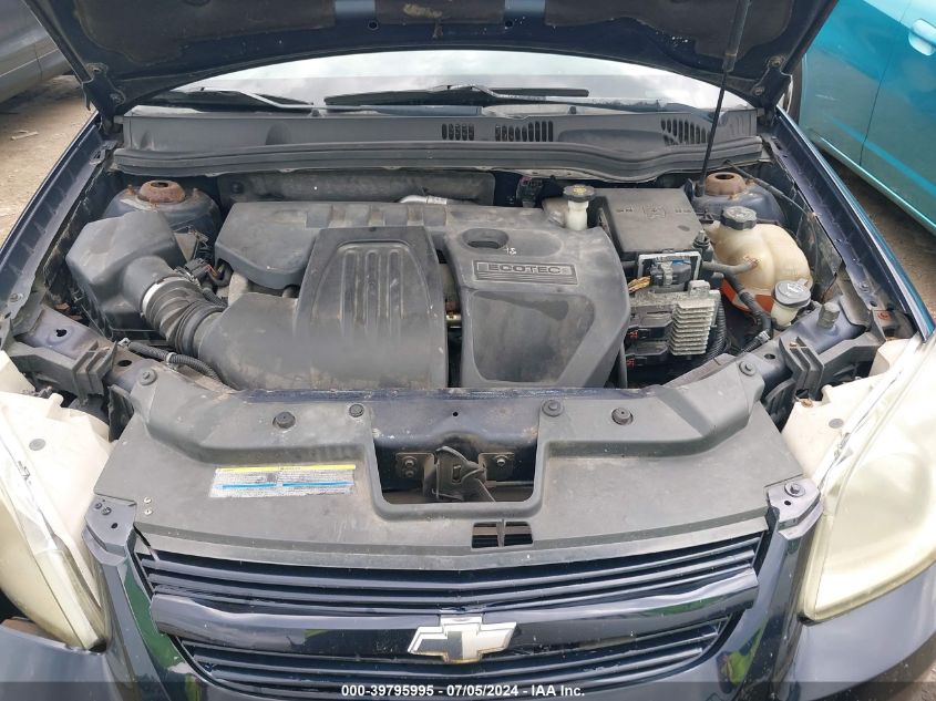 2009 Chevrolet Cobalt Ls VIN: 1G1AS18H697215748 Lot: 39795995