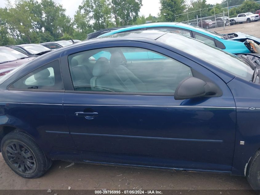 2009 Chevrolet Cobalt Ls VIN: 1G1AS18H697215748 Lot: 39795995