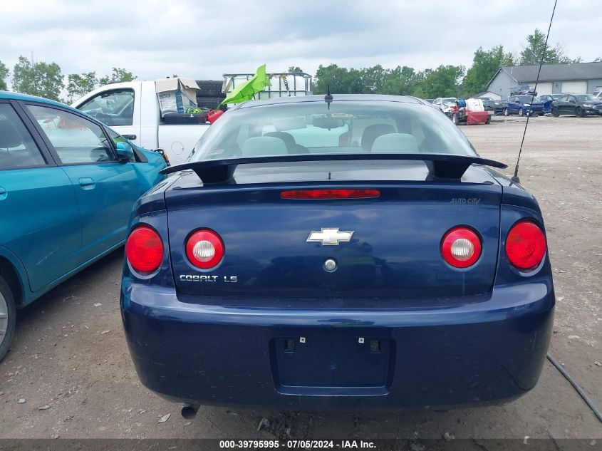 2009 Chevrolet Cobalt Ls VIN: 1G1AS18H697215748 Lot: 39795995