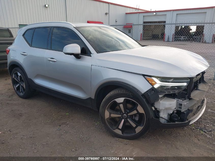 VOLVO XC40 T5 MOMENTUM 2019
