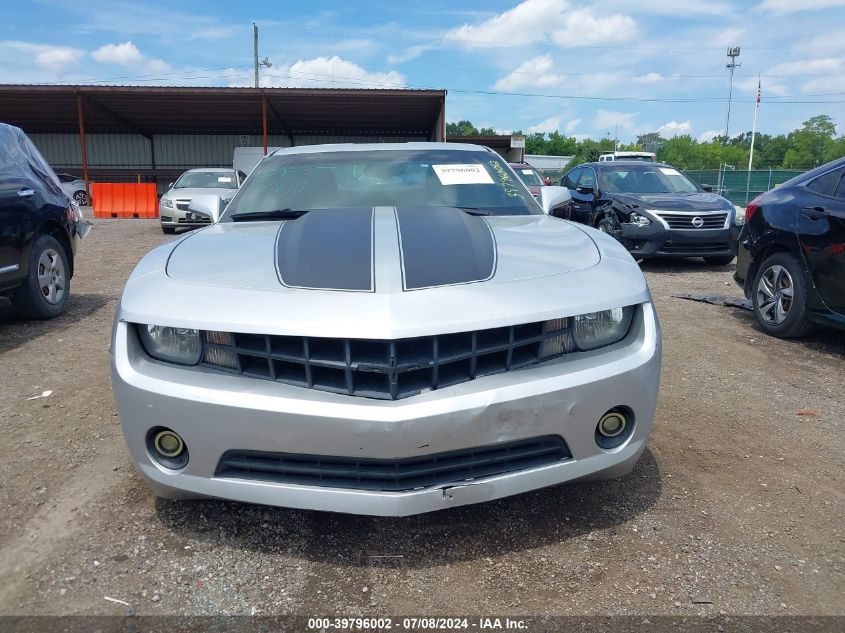 2012 Chevrolet Camaro 2Ls VIN: 2G1FA1E35C9128169 Lot: 39796002