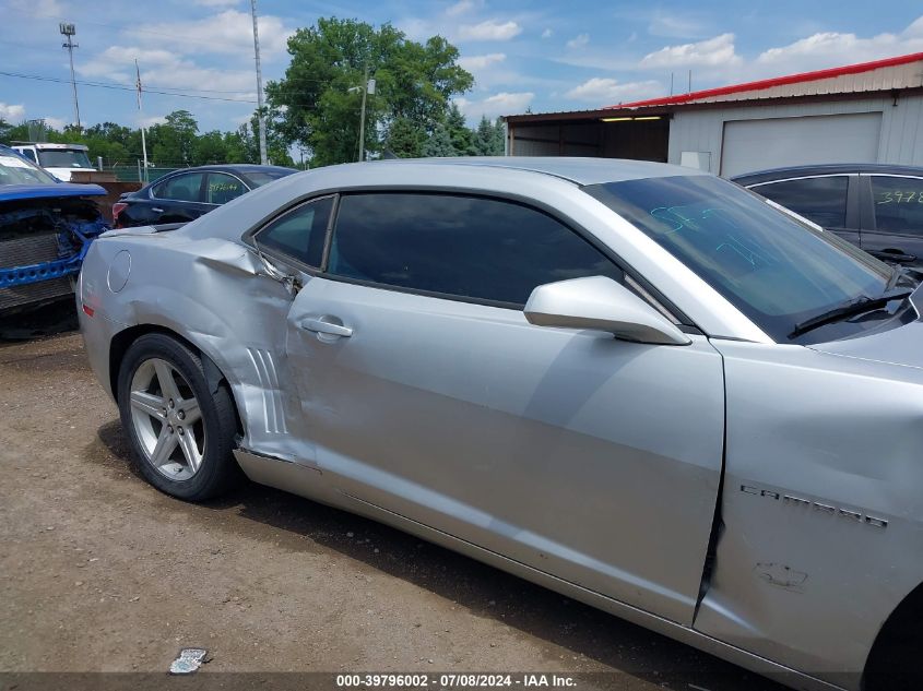 2012 Chevrolet Camaro 2Ls VIN: 2G1FA1E35C9128169 Lot: 39796002
