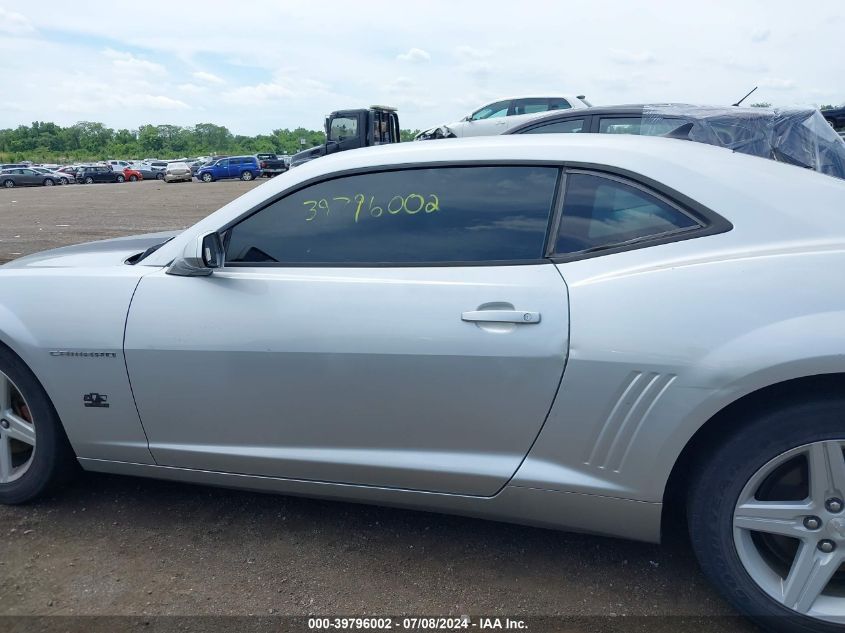 2012 Chevrolet Camaro 2Ls VIN: 2G1FA1E35C9128169 Lot: 39796002