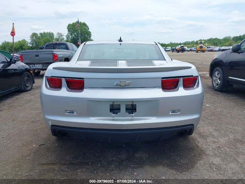 2012 Chevrolet Camaro 2Ls VIN: 2G1FA1E35C9128169 Lot: 39796002