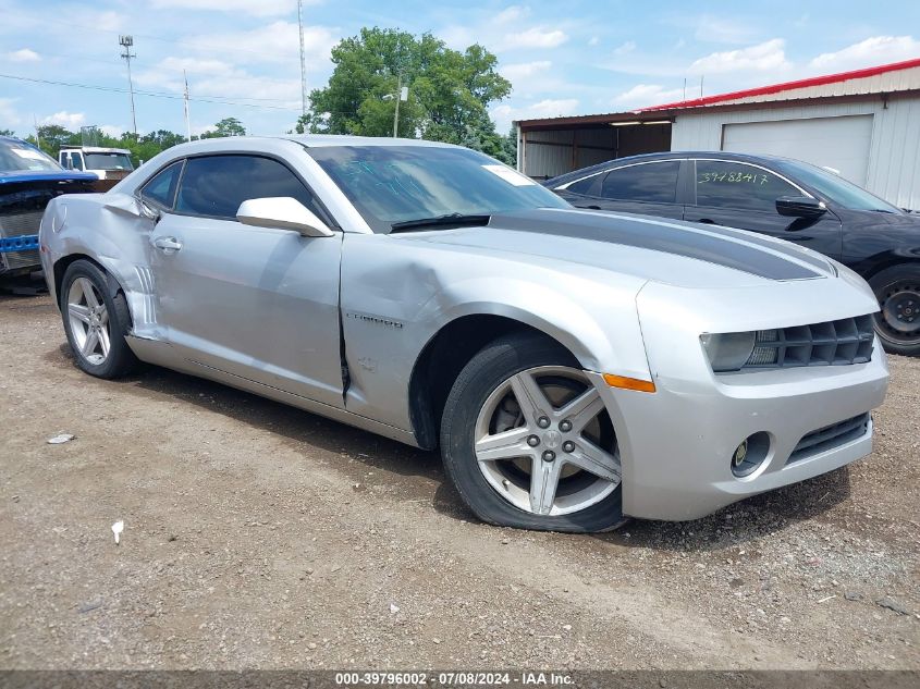 2012 Chevrolet Camaro 2Ls VIN: 2G1FA1E35C9128169 Lot: 39796002