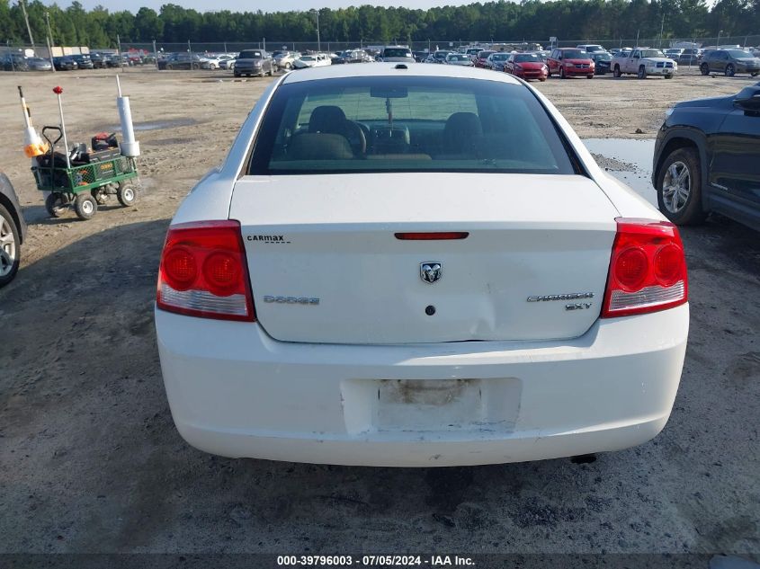 2009 Dodge Charger Sxt VIN: 2B3KA33V79H584454 Lot: 39796003