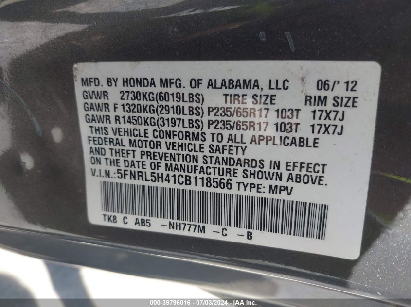 2012 Honda Odyssey Ex VIN: 5FNRL5H41CB118566 Lot: 39796016