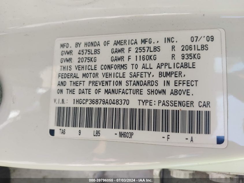 2009 Honda Accord 3.5 Ex-L VIN: 1HGCP36879A048370 Lot: 39796055