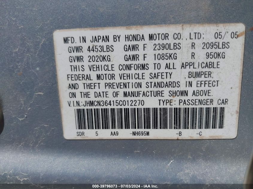 JHMCN36415C012270 | 2005 HONDA ACCORD HYBRID