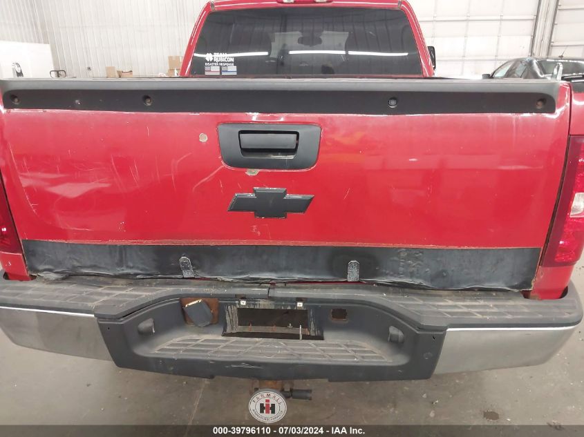 2009 Chevrolet Silverado 1500 Work Truck VIN: 1GCEK19C49Z105085 Lot: 39796110