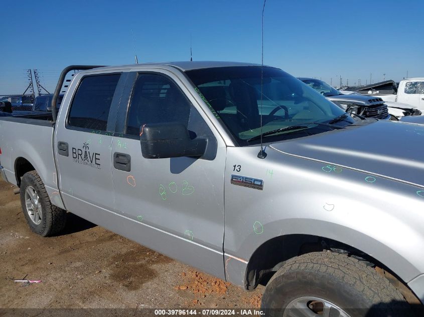 2007 Ford F-150 Xlt VIN: 1FTRW14W67FA68904 Lot: 39796144