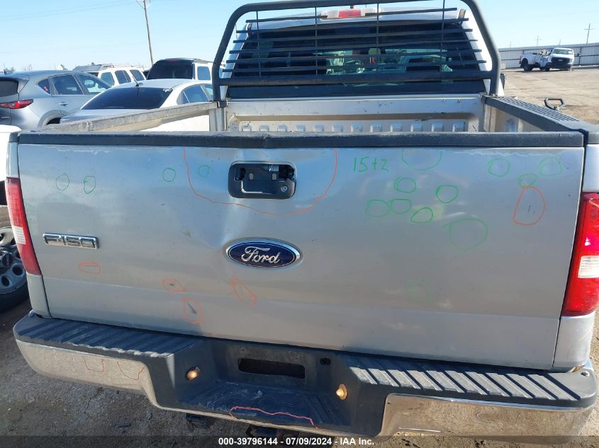 2007 Ford F-150 Xlt VIN: 1FTRW14W67FA68904 Lot: 39796144