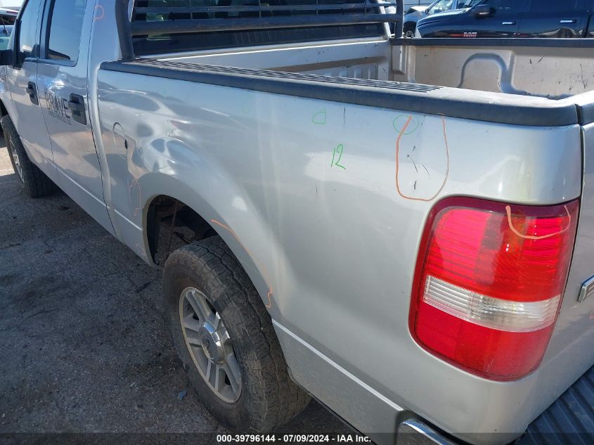 2007 Ford F-150 Xlt VIN: 1FTRW14W67FA68904 Lot: 39796144