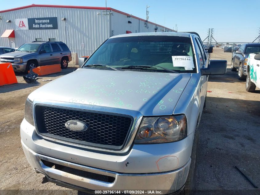 2007 Ford F-150 Xlt VIN: 1FTRW14W67FA68904 Lot: 39796144