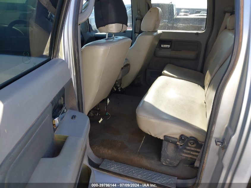 2007 Ford F-150 Xlt VIN: 1FTRW14W67FA68904 Lot: 39796144