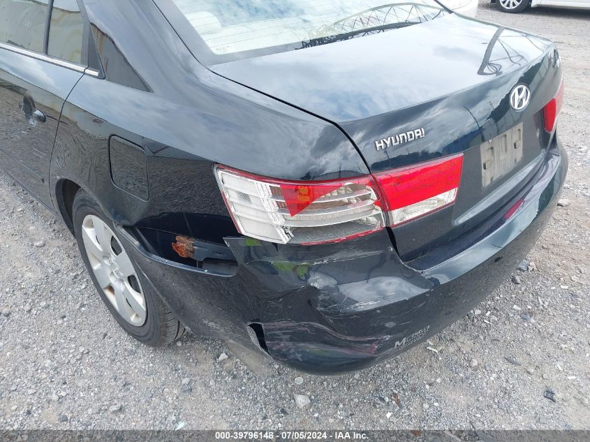 2007 Hyundai Sonata Gls VIN: 5NPET46C37H222700 Lot: 39796148