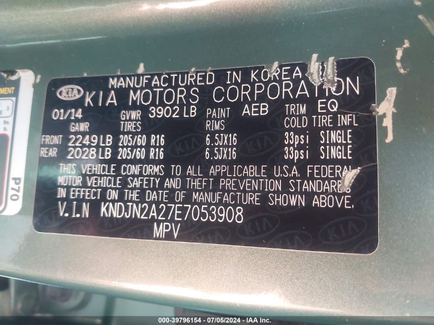 2014 Kia Soul VIN: KNDJN2A27E7053908 Lot: 39796154