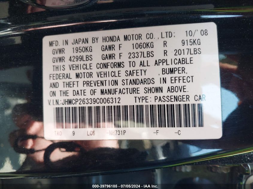 2009 Honda Accord 2.4 Lx VIN: JHMCP26339C006312 Lot: 39796185