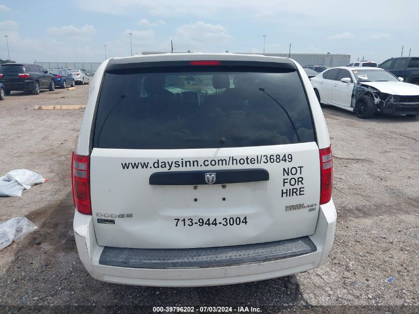 2010 Dodge Grand Caravan Se VIN: 2D4RN4DEXAR175968 Lot: 39796202