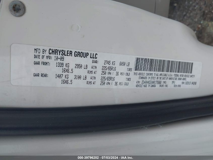 2010 Dodge Grand Caravan Se VIN: 2D4RN4DEXAR175968 Lot: 39796202