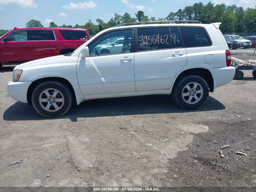 2005 Toyota Highlander VIN: JTEDD21A450124879 Lot: 39796250