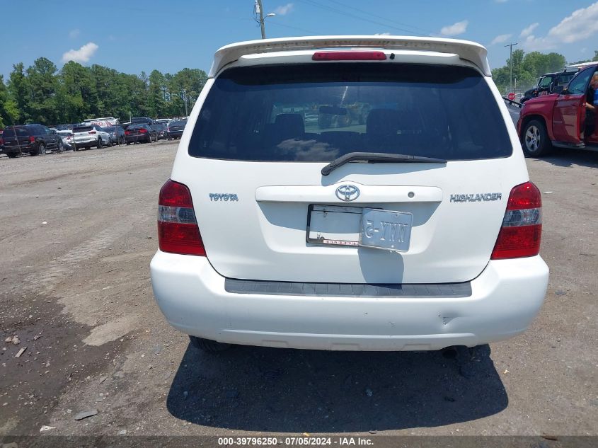 2005 Toyota Highlander VIN: JTEDD21A450124879 Lot: 39796250