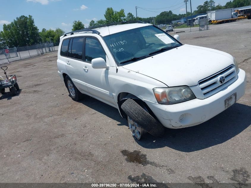 2005 Toyota Highlander VIN: JTEDD21A450124879 Lot: 39796250