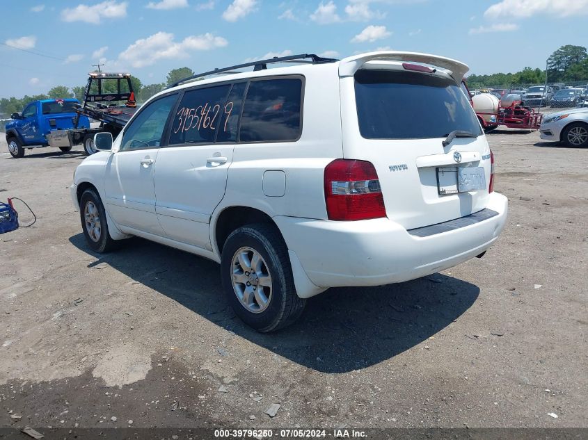 2005 Toyota Highlander VIN: JTEDD21A450124879 Lot: 39796250