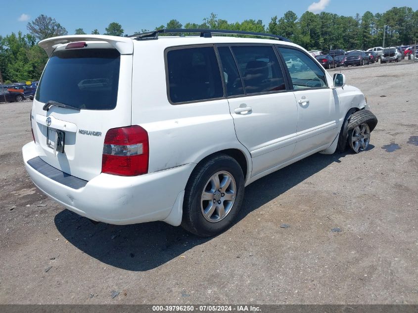 2005 Toyota Highlander VIN: JTEDD21A450124879 Lot: 39796250