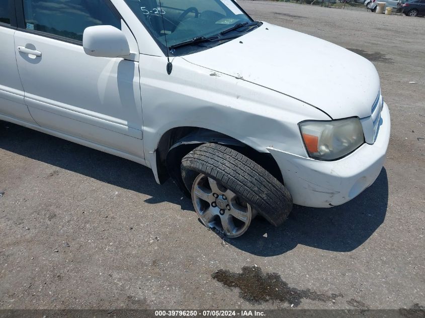 2005 Toyota Highlander VIN: JTEDD21A450124879 Lot: 39796250