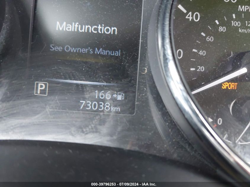 2017 Nissan Rogue S/Sl/Sv VIN: 5N1AT2MV1HC846446 Lot: 39796253