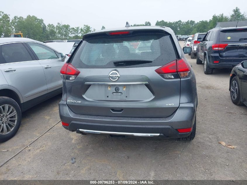 2017 Nissan Rogue S/Sl/Sv VIN: 5N1AT2MV1HC846446 Lot: 39796253