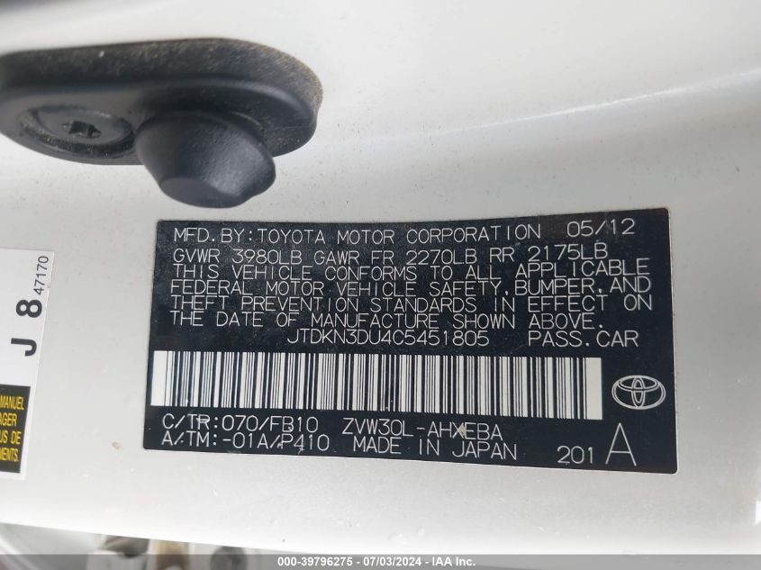 2012 Toyota Prius Three VIN: JTDKN3DU4C5451805 Lot: 39796275