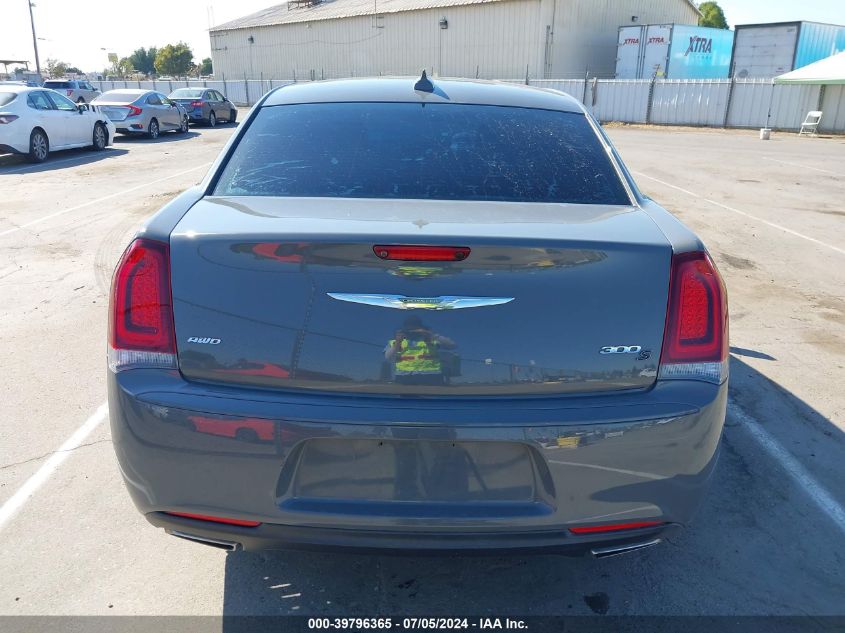2019 Chrysler 300 300S Awd VIN: 2C3CCAGG1KH531045 Lot: 39796365
