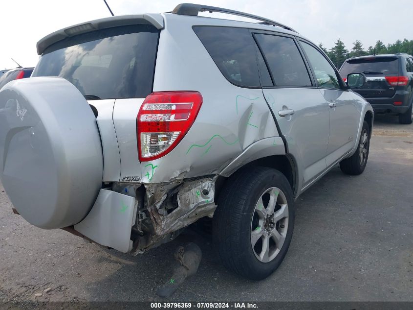 2010 Toyota Rav4 Ltd VIN: JTMDF4DV9A5026243 Lot: 39796369