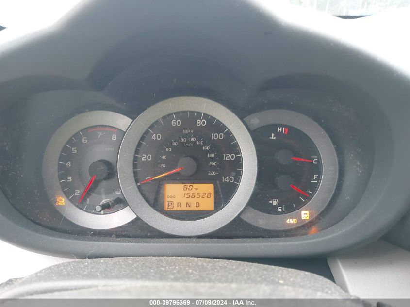 2010 Toyota Rav4 Ltd VIN: JTMDF4DV9A5026243 Lot: 39796369