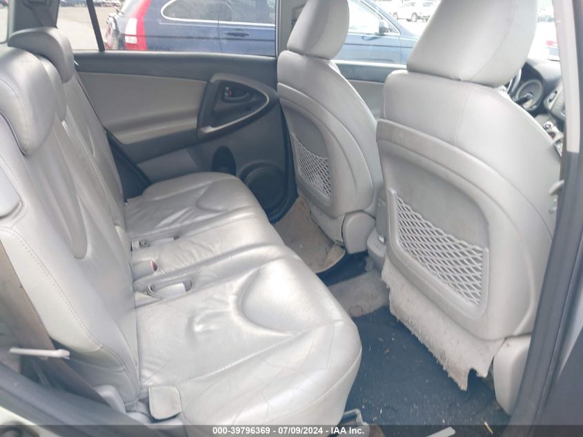 2010 Toyota Rav4 Ltd VIN: JTMDF4DV9A5026243 Lot: 39796369