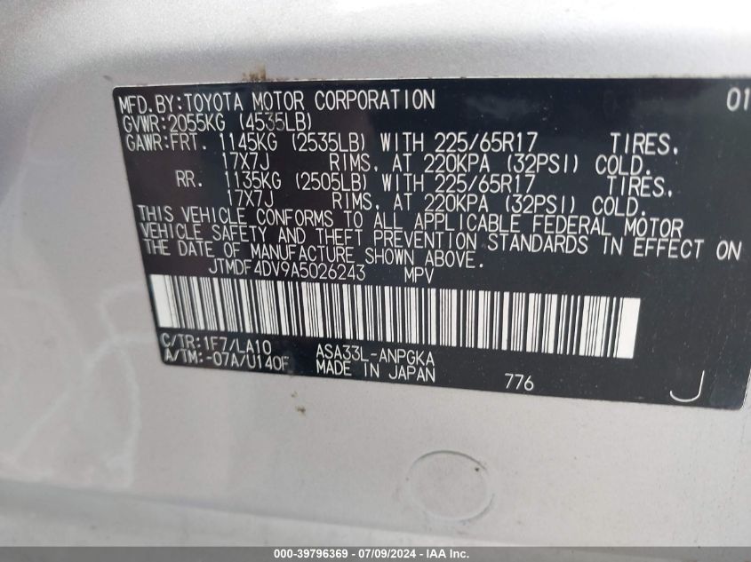 2010 Toyota Rav4 Ltd VIN: JTMDF4DV9A5026243 Lot: 39796369