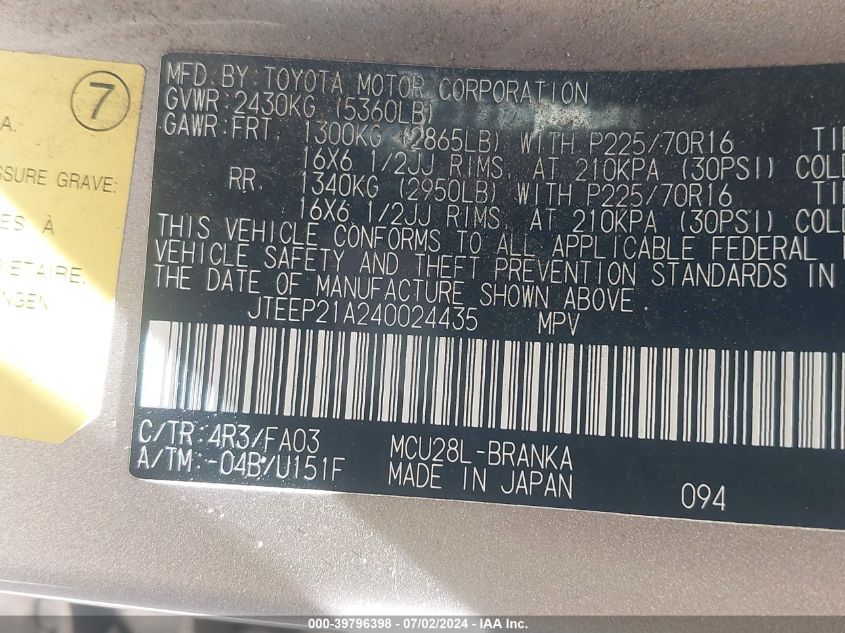 2004 Toyota Highlander V6 VIN: JTEEP21A240024435 Lot: 39796398