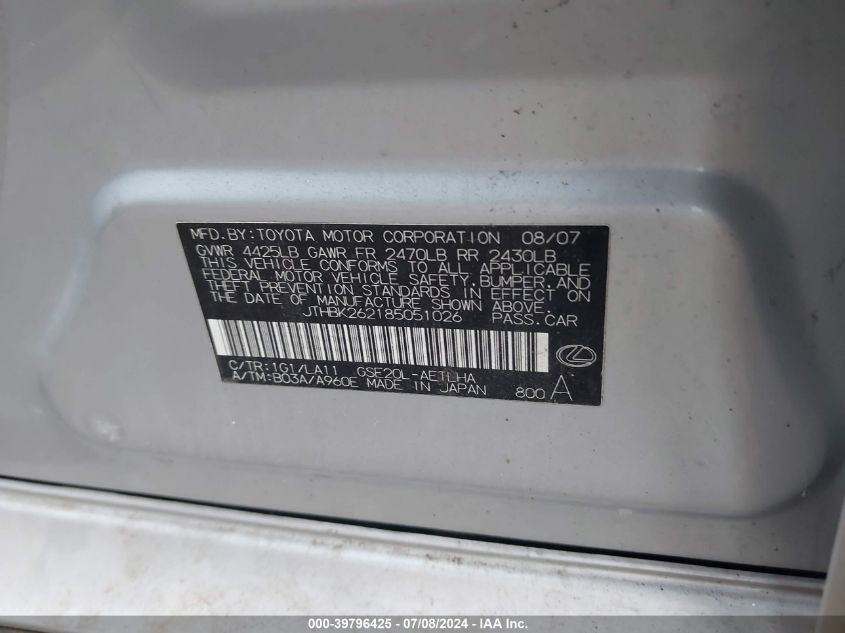 2008 Lexus Is 250 VIN: JTHBK262185051026 Lot: 39796425