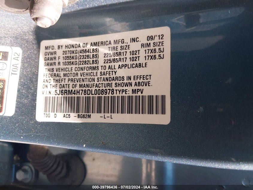 2013 Honda Cr-V Ex-L VIN: 5J6RM4H78DL008978 Lot: 39796436