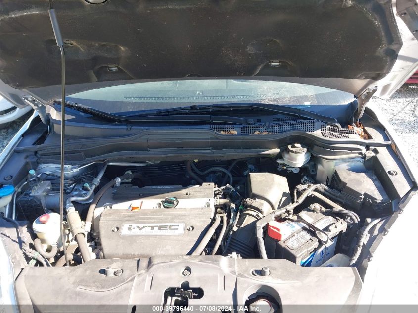 2008 Honda Cr-V Ex VIN: JHLRE48588C050075 Lot: 39796440