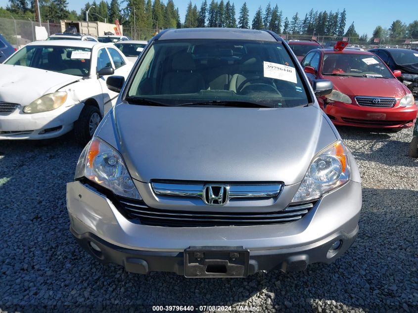 2008 Honda Cr-V Ex VIN: JHLRE48588C050075 Lot: 39796440