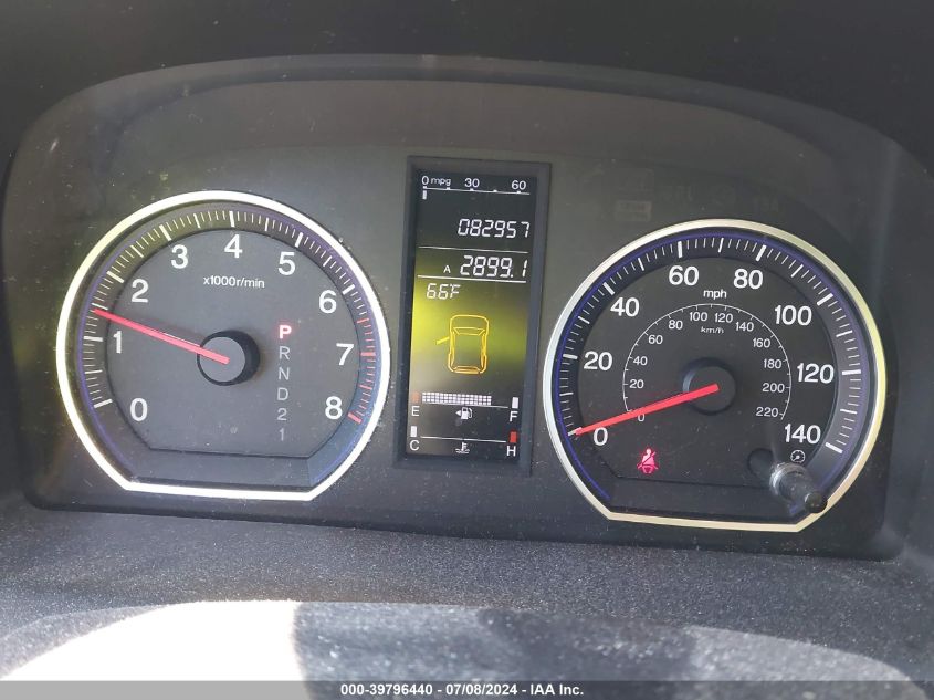 2008 Honda Cr-V Ex VIN: JHLRE48588C050075 Lot: 39796440