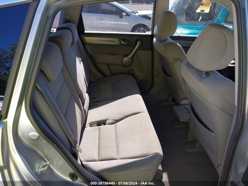 2008 Honda Cr-V Ex VIN: JHLRE48588C050075 Lot: 39796440